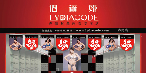 上海广告设计，广告公司